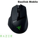 Razer Basilisk Mobile 有線 / Bluetooth / 2.4GHz ワイヤレス 両対応 ポータブル エルゴノミック ワイヤレスゲーミングマウス # RZ01-04310100-R3A1 レーザー (マウス)