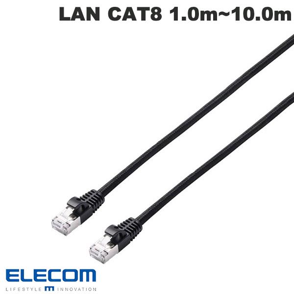 Rakuten - ELECOM エレコム LANケーブル CAT8 メッシュ ブラック (LANケーブル)