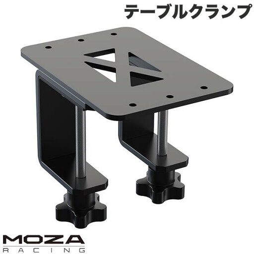 MOZA Racing ハンドブレーキ・シフター用 テーブルクランプ # MOZA Handbrake&Shifter Clamp モザ レーシング (ゲームパッドアクセサリ) ゲーミング レーシング MOZA Racing ハンドブレーキ・シフター用 テーブルクランプ # MOZA Handbrake&Shifter Clamp モザ レーシング (ゲームパッドアクセサリ) ゲーミング レーシング