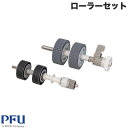 PFU ScanSnap iX2500専用 ローラーセット # FI-CX25R ピーエフユー (スキャナーアクセサリ)