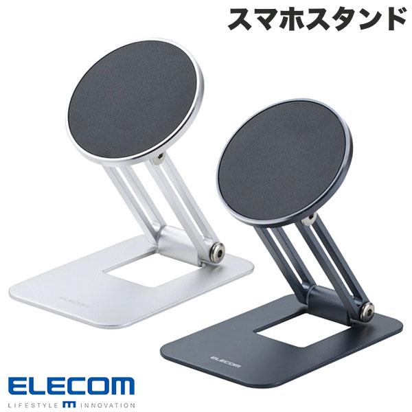 ●気になる商品折り畳み式でコンパクトに持ち運べる!マグネットで簡単にスマートフォンの着脱ができる、MAGKEEPシリーズのスマホスタンドです。MagSafe非対応でも使用できるメタルプレート付き。マグネット部分は360度回転し、縦向き・横向きの切り替えもスムーズ。角度調節も可能で、動画視聴やビデオ通話がもっと快適に楽しめます。■ マグネットで簡単にスマートフォンの着脱可能。MagSafe対応スマホケースや付属のメタルプレートと併用することで、MagSafe非対応の端末でも使用できます。■ マグネット部分は360度回転し、縦向き・横向きの切り替えがスムーズです。■ 折り畳み式で使わないときも場所を取らず、スッキリ収納できます。■ 上下180度角度の調節が可能。見やすい角度で動画を見ることや、写りの良い位置で写真撮影やビデオ通話が楽しめます。■ スマートフォンやケースの形状を気にせずしっかり固定できるため、ケースの厚みなどで角度が不安定にならず、快適に使用できます。■ マグネット固定なので、充電ケーブルの差込口をふさがず、自由な角度で充電可能です。■ 土台裏にはシリコン製の滑り止めが付いてます。■ 自社環境認定基準を1つ以上満たし、『THINK ECOLOGY』マークを表示した製品です。■ 環境保全に取り組み、製品の包装容器が紙・ダンボール・ポリ袋のみで構成されている製品です。[仕様情報]対応機種 : MagSafe対応iPhone ※ 2025年7月現在。磁力装着できない機種は、付属のメタルプレートを貼り付けて使用可能です。※ ケースの材質、厚みなどによって対応できない場合がありますのでご了承ください。外形寸法 : W約60mmxD約96mmxH約17mm(折りたたみ時)内容物 : スタンドx1、メタルプレートx1材質 : スタンド:アルミニウム・PVC・シリコン、メタルプレート:鉄重量 : スタンド本体:約85g、メタルプレート:約2g耐荷重 : 約300g[メーカー]エレコム ELECOM (エレコム)型番JANブラックP-DSMAL01BK4549550377546シルバーP-DSMAL01SV4549550377553[性能] スタンド機能[性能] 回転[性能] 磁石付き[材質] アルミニウム[材質] シリコン[材質] メタル[色] シルバー[色] ブラック[シリーズ]s_5385235291エレコム スマホスタンド 薄型 MagSafe対応 コンパクト メタルプレート付属