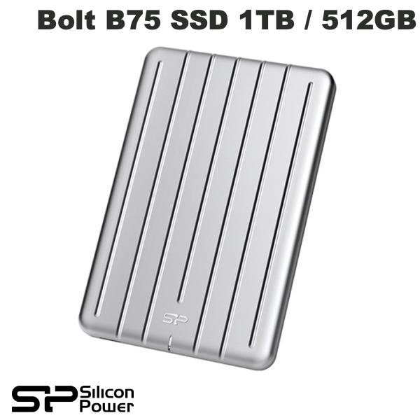 SiliconPower Bolt B75 USB3.1 Gen1 Portable SSD シリコンパワー (外付けSSD)