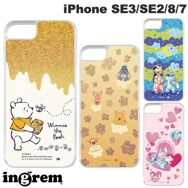 Rakuten - ingrem iPhone SE 第3世代 / SE 第2世代 / 8 / 7 ディズニー 衝撃吸収 バンパー 動く キラキラ ラメ グリッターケース イングレム (スマホケース・カバー) プーさん リロ スティッチ エンジェル