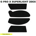 Team GRAPHT Logicool G PRO X SUPERLIGHT 2 DEX 用 マウスグリップテープ 薄型モデル # GRT061-PROXSL2D チームグラフト (マウスソール・グリップ)