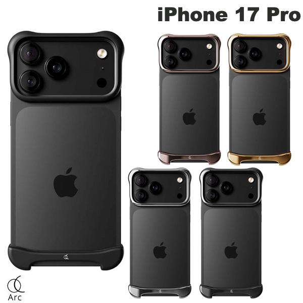 ［2025］オランダ発 Arc iPhone 17 Pro Arc Pulse アルミバンパー アーク (スマホケース・カバー) ミニマルデザイン 衝撃吸収 ネジや接着剤不要 おしゃれ かっこいい