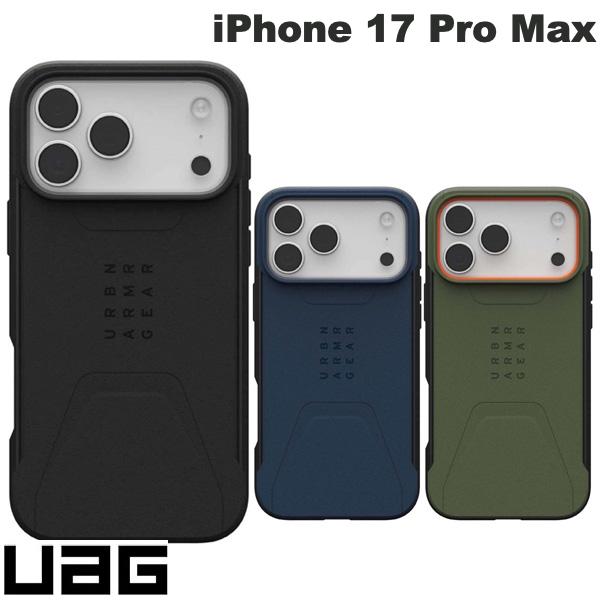 [2025] UAG iPhone 17 Pro Max CIVILIAN Shockproof Case MagSafe Compatible UAG (Smartphone Case/Cover) Cool Men's Outdoor Tough