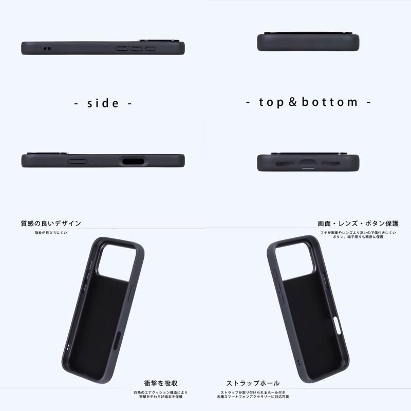 ［2025］ ingrem iPhone 17 Pro Max ミッフィー maru 衝撃吸収 バンパー ハイブリッドケース ミッフィー_おやすみ # IQ-BP55K4TB/MF67 イングレム (スマホケース・カバー)