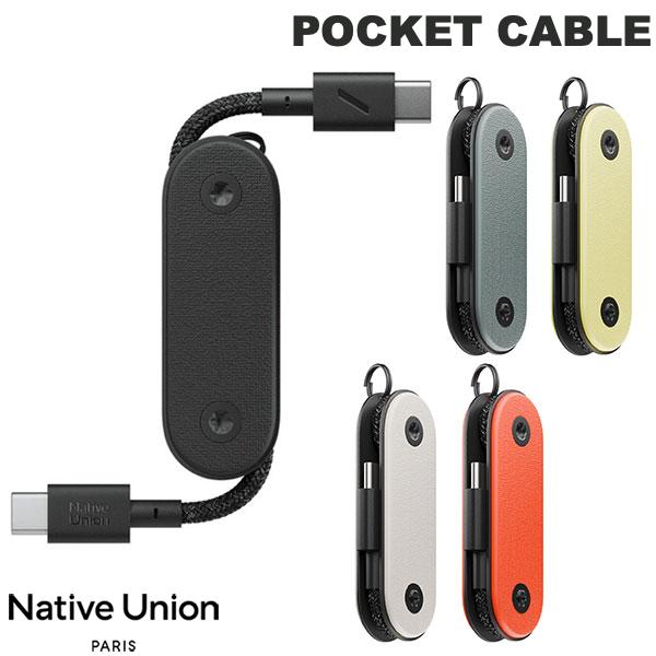 Native Union POCKET CABLE 60W 強化編み込み USB-C to USB-C ポータブル充電ケーブル 17cm ネイティブ..