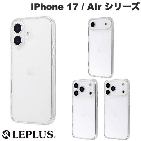 Rakuten - ［2025］ LEPLUS iPhone 17 / 17 Pro / Air / 17 Pro Max 耐傷・耐衝撃ハイブリッドケース UTILO Hybrid 精密設計 クリア ルプラス (スマホケース・カバー)