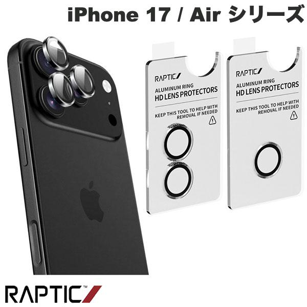 Rakuten - ［2025］ RAPTIC iPhone 17 / 17 Pro / Air / 17 Pro Max エアーガラス Air Glass Armor リアカメラ用 保護フィルム Black ラプティック (カメラレンズプロテクター)
