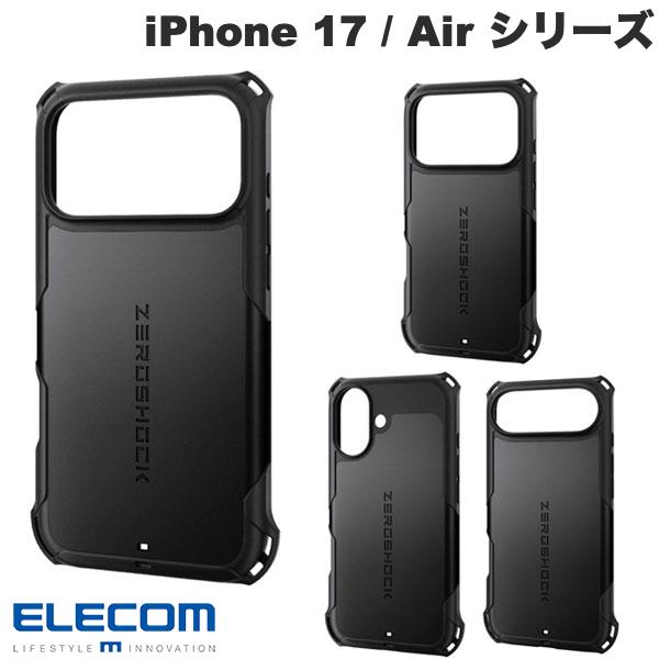 ［2025］保護フィルム付き ELECOM エレコム iPhone 17 / 17 Pro / Air / 17 Pro Max ZEROSHOCK MAGKEEP ブラック (スマホケース カバー) ゼロショック 耐衝撃 MagSafe対応