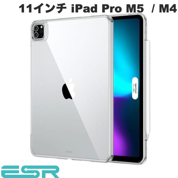 【国内正規品】 ESR 11インチ iPad Pro M5 (2025) / M4 (2024) CLASSIC ハイブリッドバックカバー クリア # ES26774 イーエスアール (タブレットカバー・ケース) 2024