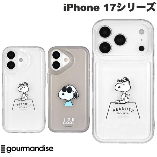 [2025] gourmandise iPhone 17 / 17 Pro 땅콩 스누피 내충격 케이스 IIIIfi+ (이핏) Clear 케이스 스누피 구루만디즈 (스마트폰 케이스 커버) 캐릭터 귀여운