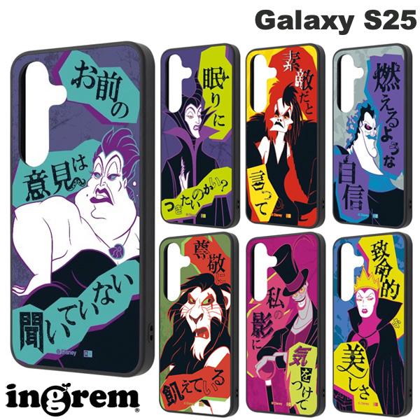 ingrem Galaxy S25 ディズニー maru 衝撃吸収 バンパー ハイブリッドケース イ ...