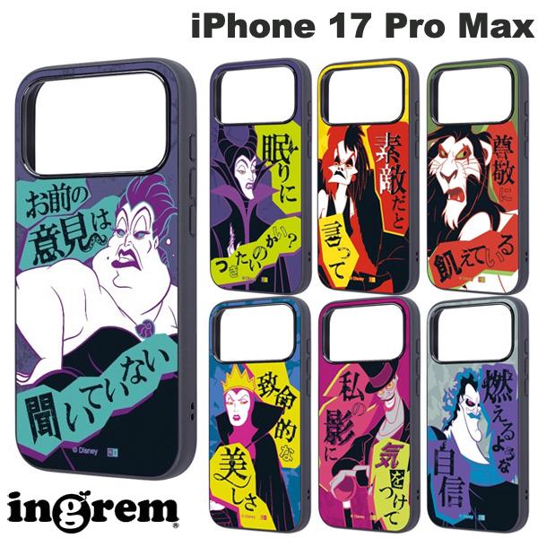 ［2025］ ingrem iPhone 17 Pro Max ディズニー maru 衝撃吸収 バン ...