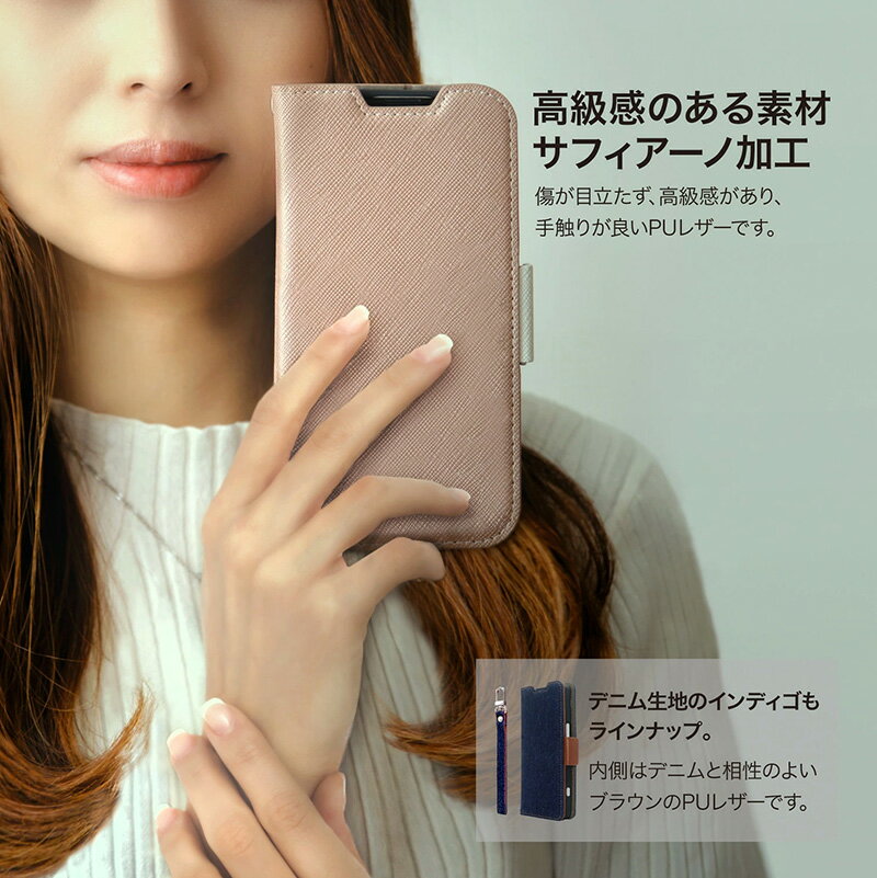 ［2025］ elago Xperia 10 VII Corallo NU 手帳型ケース エラゴ (アンドロイドスマホケース・カバー) エクスペリア