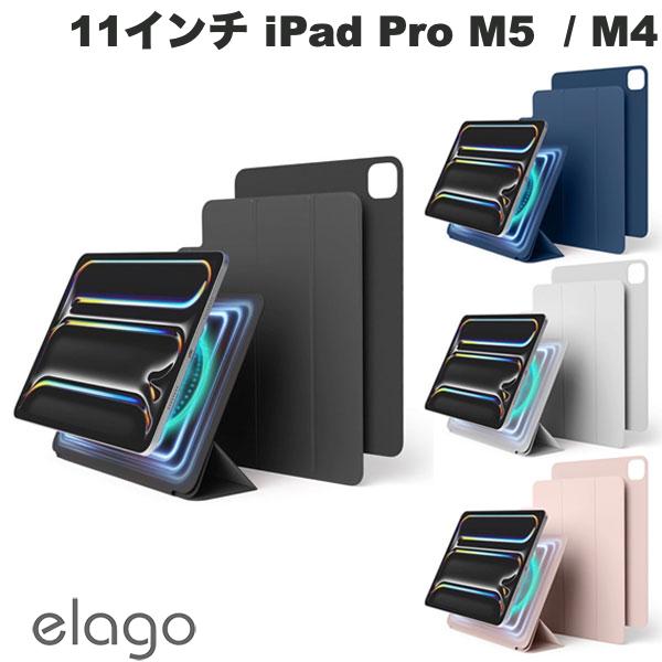 elago 11����� iPad Pro M5 (2025) / M4 (2024) MAGNET FOLIO ��Ģ�������� ���饴