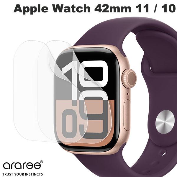 乐天商城 - araree Apple Watch 42mm Series 11 / 10 PURE 保護フィルム 高透過 2枚入り # AR27461AW アラリー (アップルウォッチ用保護フィルム)