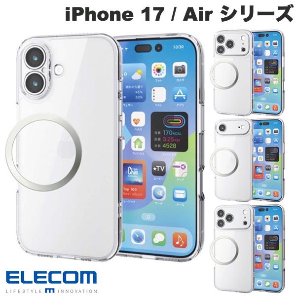 [2025]ELECOM ELECOM iPhone 17 / 17 Pro / Air / 17 Pro Max 하이브리드 케이스 극한 메탈 링 부착 클리어 (스마트폰 케이스 커버)