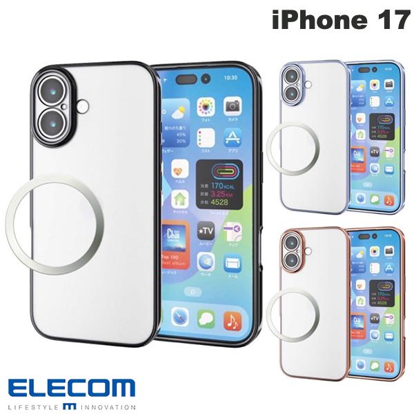 Rakuten - ［2025］ELECOM エレコム iPhone 17 ソフトケース 極限 メタリック メタルリング付 (スマホケース・カバー)
