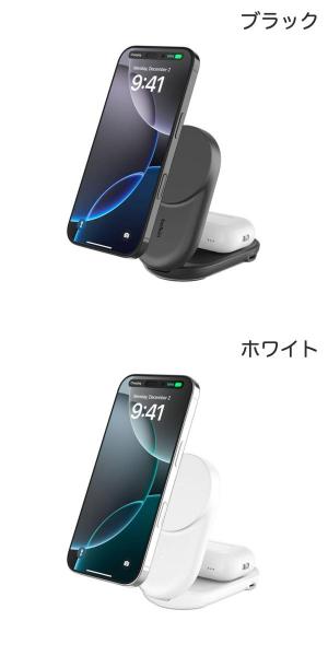 [楽天ランキング1位獲得] BELKIN Qi...の紹介画像2