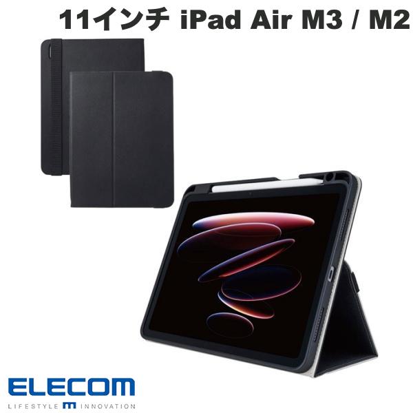 ELECOM ���쥳�� 11����� iPad Air M3 (2025) / M2 (2024) / 10.9����� iPad Air 5 / 4 �ե�åץ����� �׷⥬���� �٥���� 2���󥰥� ���� �֥�å� # TB-A25MPLF2BK ���쥳�� (���֥�åȥ��С���������)