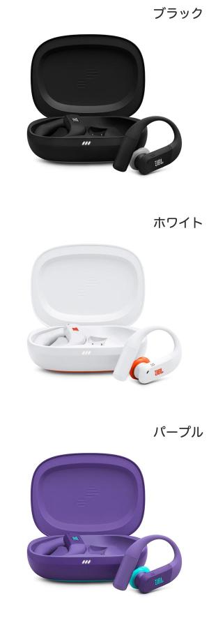 JBL Endurance Peak 4 Bl...の紹介画像2