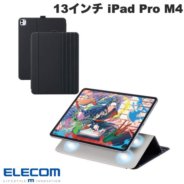 乐天商城 - ELECOM エレコム 13インチ iPad Pro M4 フラップケース ソフトレザー ドローイング アングル8段階 スリープ対応 ブラック # TB-A25PLWVDBK エレコム (タブレットカバー・ケース)