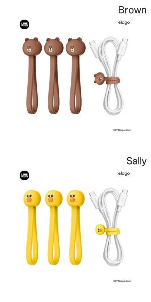 elago LINE FRIENDS Magnet Cable Tie ケーブルオーガナイザー エラゴ (ケーブルマ...
