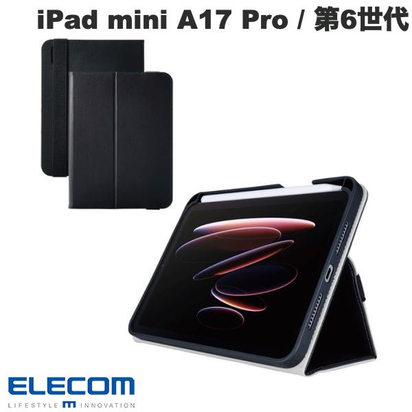 Rakuten - ELECOM エレコム iPad mini A17 Pro (第7世代) / 第6世代 フラップケース 衝撃ガード ベルト付 2アングル 軽量 ブラック # TB-A25SPLF2BK エレコム (タブレットカバー・ケース)