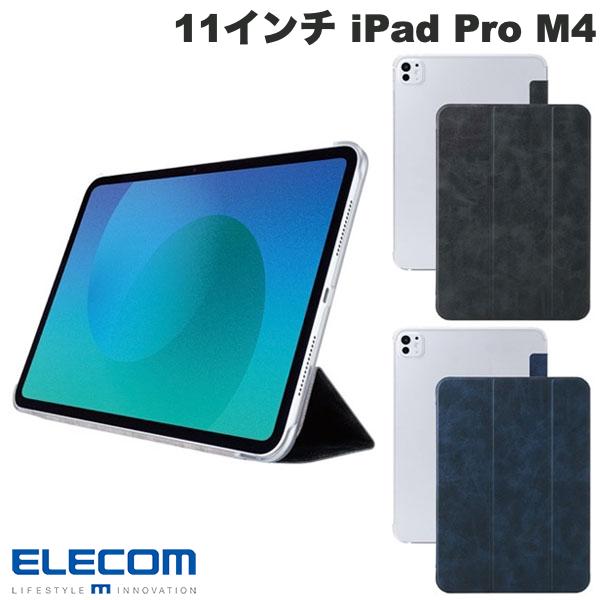 Rakuten - ELECOM エレコム 11インチ iPad Pro M4 フラップケース 薄型軽量 背面クリア 2アングル スリープ対応 (タブレットカバー・ケース)