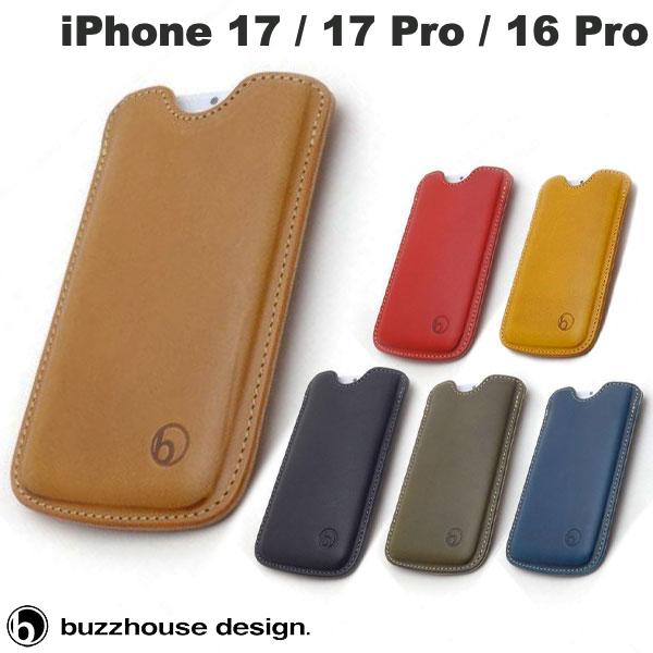 楽天市場】iphone スリーブケースの通販