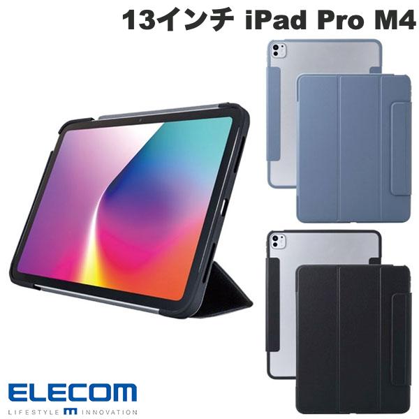 Rakuten - ELECOM エレコム 13インチ iPad Pro M4 フラップケース 薄型軽量 背面クリア フレームカラー (タブレットカバー・ケース)