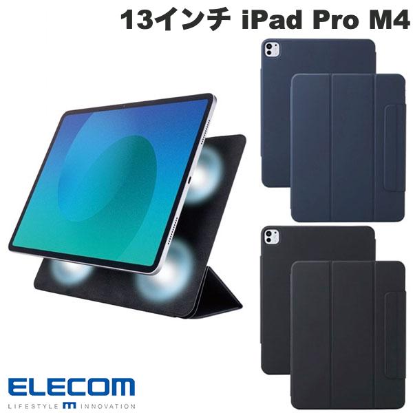 乐天商城 - ELECOM エレコム 13インチ iPad Pro M4 フラップケース 超薄型 ソフトレザー マグネット装着 スリープ対応 (タブレットカバー・ケース)