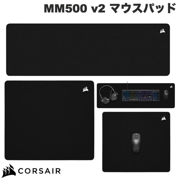 Corsair MM500 v2 �ϥ��֥�å����������ߥ󥰥ޥ����ѥå� ���륻��