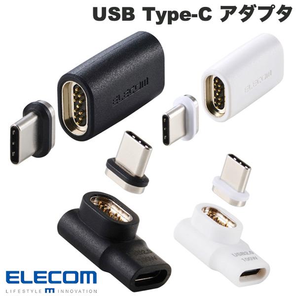 ELECOM エレコム USB Type-C アダプタ 着脱式マグネット PD対応 最大100W ブレーカー搭載 (ケーブル)