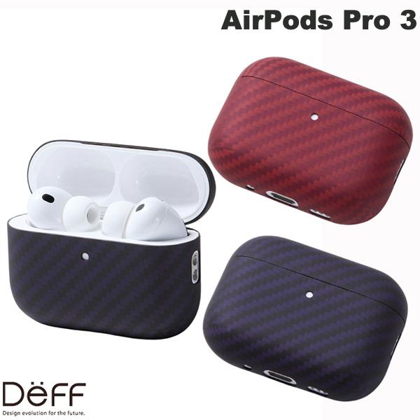 鋼鉄より5倍硬い Deff AirPods Pro 3 DURO アラミド繊維ケース ディーフ (Apple イヤホンケース) MagSafe充電対応 iOSの「探す」アプリ対応