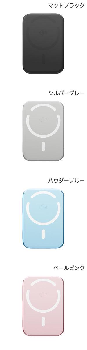 ［寒さ対策フェア］発火リスクが低い VOVA Qi2 準固体モバイルバッテリー HeatZero...