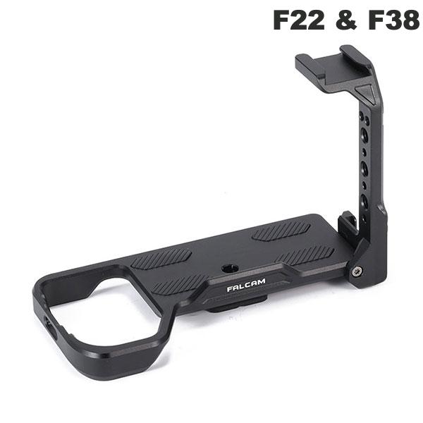 FALCAM F22 & F38 Lブラケット Sony A7M4 / A7S3用 ブラック # FC2976B ファルカム (クイックシュー)