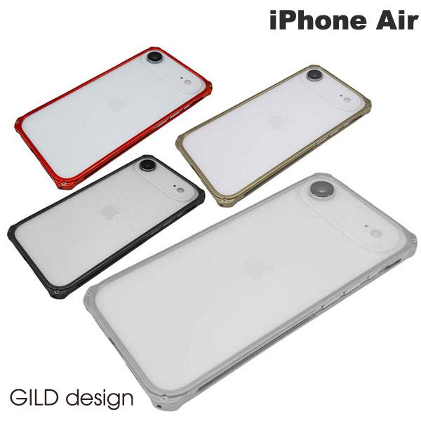 [2025] GILD design iPhone Air Solid Bumper (Smartphone Case/Cover) Duralumin Shock Absorption Magsafe Accessory Compatible Made in Japan