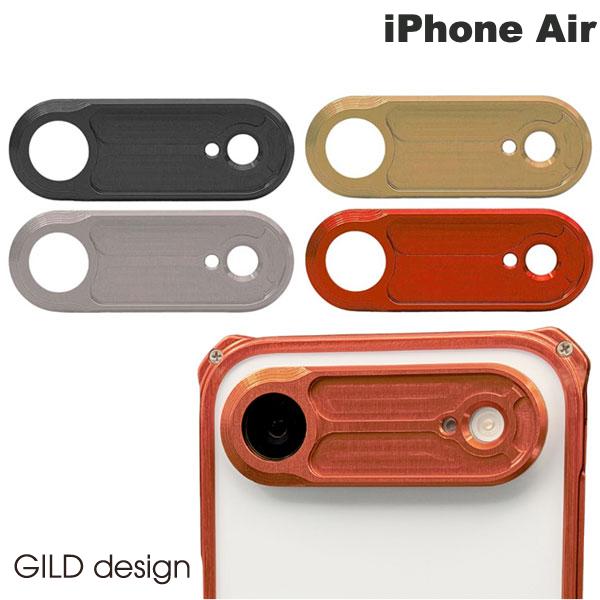 乐天商城 - GILD design iPhone Air レンズガード フルカバー ギルドデザイン (カメラレンズプロテクター) ジュラルミン かっこいい