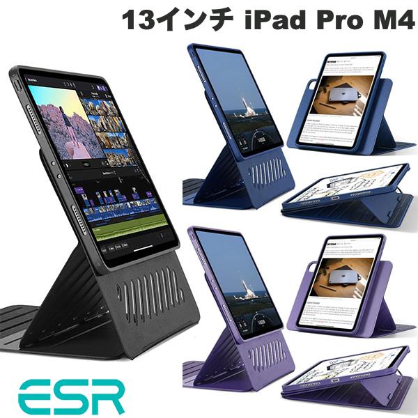乐天商城 - 【国内正規品】 ESR 13インチ iPad Pro M4 Shift Magnetic マグネットカバーケース (タブレットカバー・ケース)