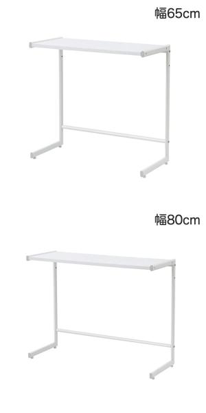 SANWA デスク上収納ラック 机上台 ハイタイプ シェルフ 机上ラック モニター台 ホワイト (収納・整頓) [2]