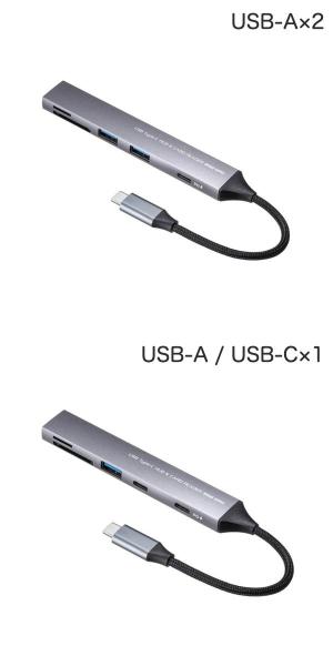 SANWA USBハブ USB-C接続 5-i...の紹介画像2