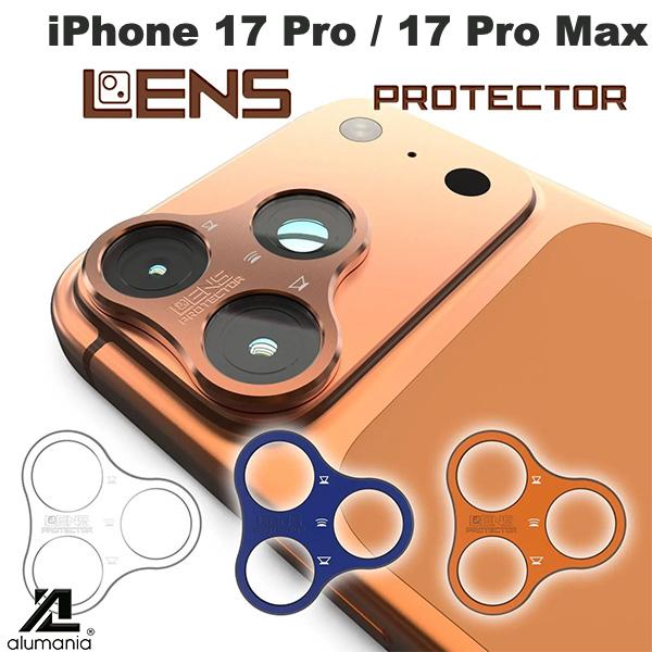 ［2025］新感覚デザイン alumania iPhone 17 Pro / 17 Pro Max LENS PROTECTOR アルマニア (カメラレンズプロテクター) 両面テープ接着 アルミフルビレット