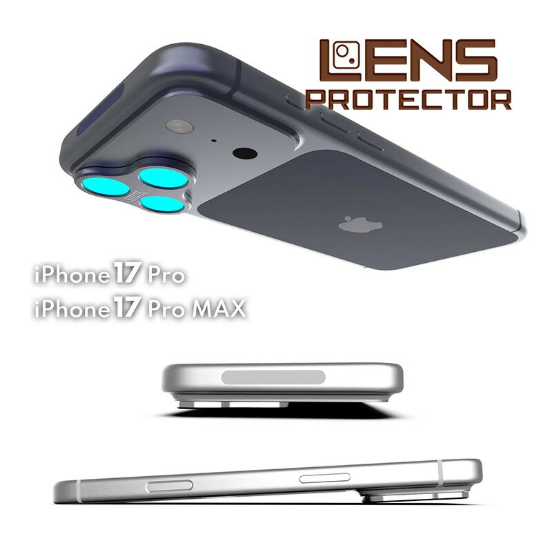 ［2025］新感覚デザイン alumania iPhone 17 Pro / 17 Pro Max LENS PROTECTOR ORANGE # IP-L2517M-OR アルマニア (カメラレンズプロテクター) 両面テープ接着 アルミフルビレット 3