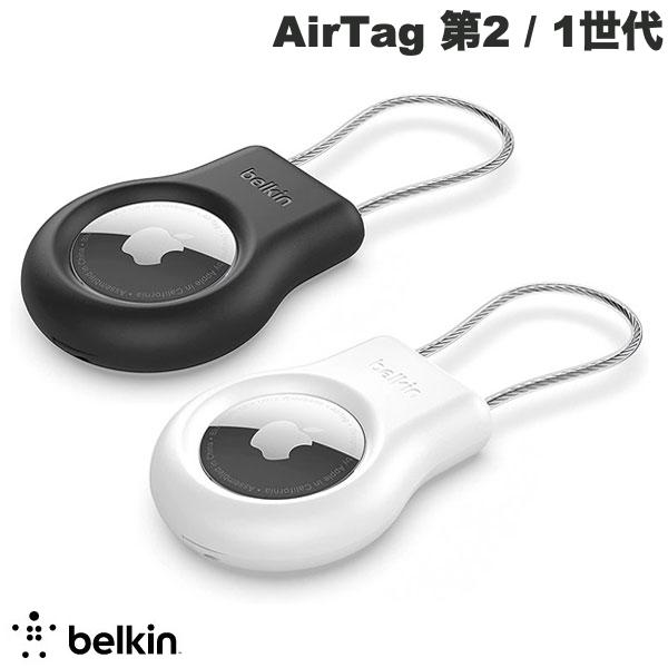 BELKIN AirTag 第2 / 1世代 ワイヤーケーブル付き 保護ケース ベルキン キーホルダー...