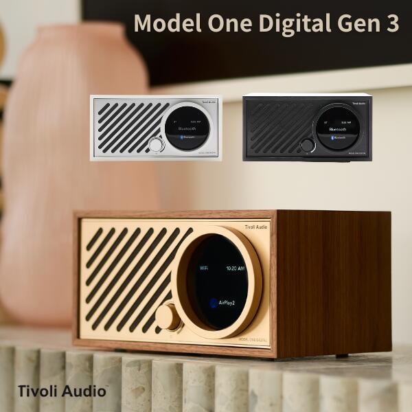 Tivoli Audio Model One Digital Generation 3 Wi-Fi / ワイドFM / Bluetooth対応 チボリオーディオ