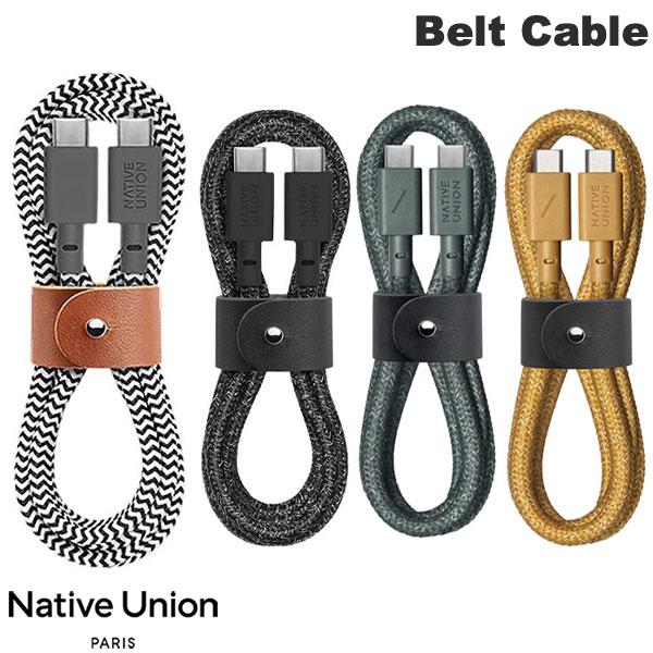Native Union Belt Cable 1.2m USB-C to USB-C ケーブル PD対応 ネイティブユニオン (USB C - USB C ケーブル)