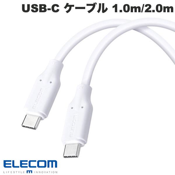 USB连接线5.1米~ - ELECOM エレコム USB Type-C to USB Type-Cケーブル シリコン ブレーカー内蔵 PD対応 最大100W ホワイト (USB C - USB C ケーブル)